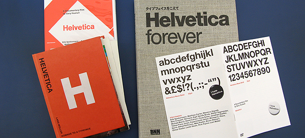 Helvetica_6511.jpg